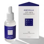 Омолаживающий пилинг 12% с гликолевой кислотой и центеллой азиатской Age Killa 30 Beautific