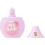Увлажняющий СС-гель для лица Face Slime LOVE GENERATION