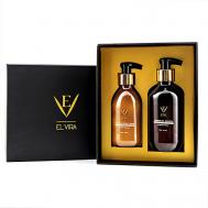 Набор косметики для тела подарочный «A sensual flower» Jasmine vanilla EL'VIRA