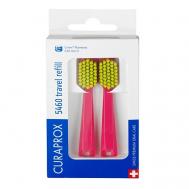 Сменные зубные щетки СS 5460 (2 шт.) для дорожного набора BE YOU Curaprox