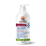Гель-мыло защита и питание для мытья лап экстракт сосны 500 ZOORIK