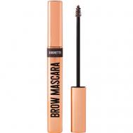 Тушь для бровей для брюнеток Brow Mascar STELLARY