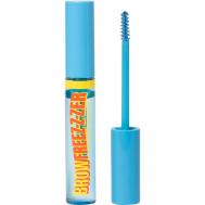 Гель для бровей Brow Fixing Gel "Brow Freez-z-zer" Beauty Bomb