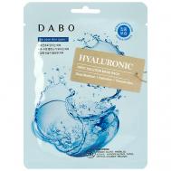Маска тканевая для лица с гиалуроновой кислотой Hyaluronic First Solution Mask Pack 23 Dabo