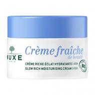 Увлажняющий крем с эффектом сияния Glow Rich Moisturising Cream 50 Nuxe