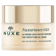 Питательный крем Nuxuriance Gold Nutri-Fortifying Oil-Cream 50 Nuxe