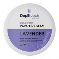 Крем-парафин Лаванда Exclusive Series Paraffin Cream Lavender 250 DEPILTOUCH PROFESSIONAL