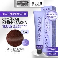 Перманентная крем-краска для волос PERFORMANCE 60 Ollin Professional