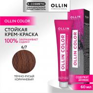 Перманентная крем-краска для волос OLLIN COLOR 60 Ollin Professional