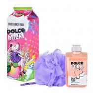 Набор 325 DOLCE MILK