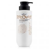 Шампунь липидный для сухих волос HAIR CARE 500 БЕЛИТА