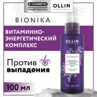 Витаминно-энергетический комплекс против выпадения Bionika 100 Ollin Professional
