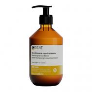 Кондиционер для увлажнения и питания сухих волос Dry Hair 350 INSIGHT PROFESSIONAL