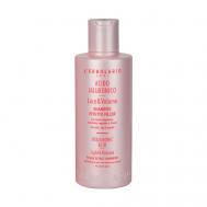 Шампунь для всех типов волос с гиалуроновой кислотой Hyaluronic Acid Shampoo 200 LERBOLARIO