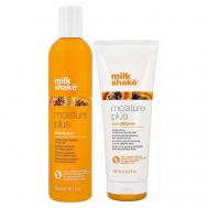 Набор Moisture Plus MILK SHAKE