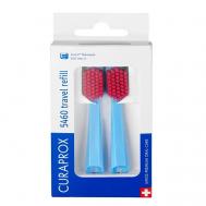 Сменные зубные щетки СS 5460 (2 шт.) для дорожного набора BE YOU Curaprox