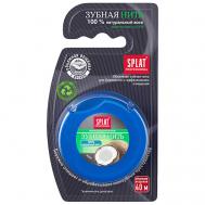 Объемная зубная нить с ароматом кокоса Professional NaturalFloss SPLAT