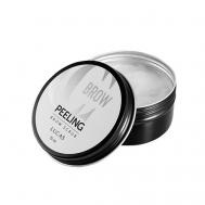 Скраб для бровей Peeling brow scrub CC Brow 75 Lucas