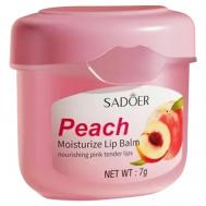 Бальзам для губ увлажняющий с персиком SADOER