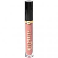 Блеск для объема губ Beautydrugs