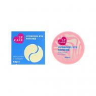 Патчи для глаз White Milk LP CARE