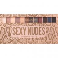 Палетка теней для век Sexy Nudes STELLARY