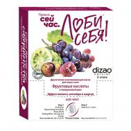 Набор тканевых двухэтапных масок для лица, шеи, "Фруктовые кислоты" 10 шт 10 Dizao