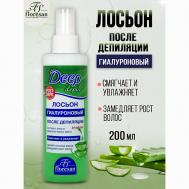 Лосьон после депилиции двухфазный 233 Floresan