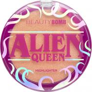 Хайлайтер Alien Queen Highlighter Beauty Bomb