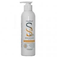 Крем-бальзам Silk Skin для рук омолаживающий с дозатором 200 Compliment