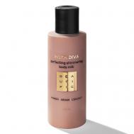 Молочко-шиммер для тела с маслами арганы, кокоса и манго Insta Diva 150 Beautific