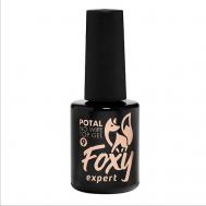 Топ для ногтей глянцевый с поталью №9 10 FOXY EXPERT