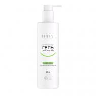 Натуральный гель для бритья с витамином Е для чувствительной кожи 200 TIRINI