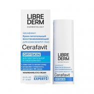 Крем питательный восстанавливающий для кожи вокруг глаз Cerafavit 15 LIBREDERM