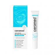 Цера-флюид для кожи вокруг глаз SOS-увлажнение 18 CERAMED