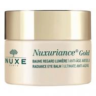 Антивозрастной бальзам для глаз Nuxuriance Gold Radiance Eye Balm 15 Nuxe