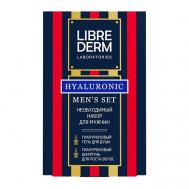 Универсальный набор для настоящих мужчин Hyaluronic For Men LIBREDERM
