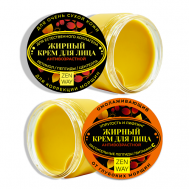 Набор антивозрастных кремов для лица 60+ 65+ 5 ZENWAY