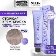 Перманентная крем-краска для волос PERFORMANCE 60 Ollin Professional
