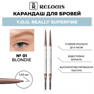 Карандаш для бровей Y.O.U. Really Superfine Relouis