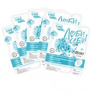 Тканевая двухэтапная маска лица и шеи "100% Гиалуроновая кислота" 5 шт 5 Dizao