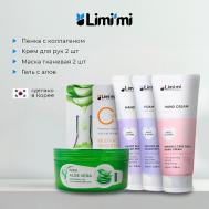Подарочный набор средств для лица 6 в 1 с алоэ LIMI'MI
