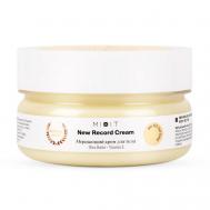 Крем для тела мерцающий 50 Mixit