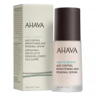 Обновляющая сыворотка Age Control Brightening and Renewal 30 Ahava