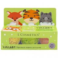 Бурлящие шарики для ванны для детей 3+ серии "Бурляшки" LCOSMETICS