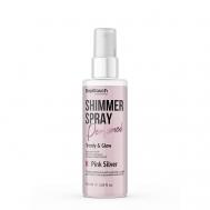 Спрей-шиммер парфюмированный для тела розовое серебро Perfumed Shimmer Spray 100 DEPILTOUCH PROFESSIONAL