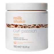 Маска для вьющихся волос Curl Passion 500 MILK SHAKE