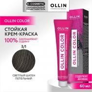 Перманентная крем-краска для волос OLLIN COLOR 60 Ollin Professional