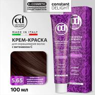 Крем-краска для волос с витамином С 100 Constant Delight