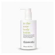 Лосьон для рук и тела In The Zone Body Lotion 300 this works